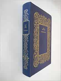 L'envouteuse / Guy des Cars / Réf17616